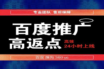 信息流广告公司案例分析：行业领军企业广告策略